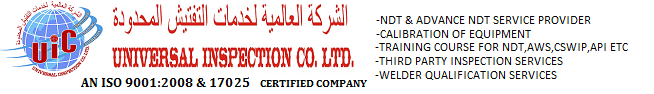 Universal Inspection Co.Ltd